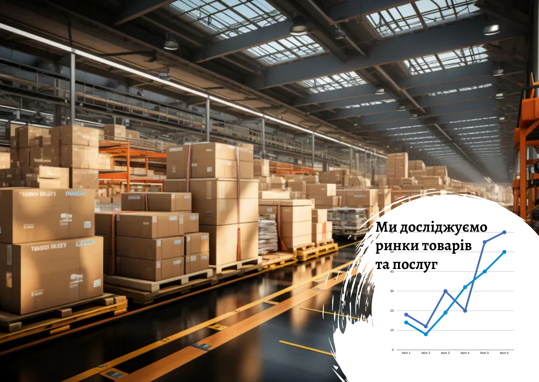 Kyiv and Kyiv Region warehousing and industrial real estate market: сurrent trends